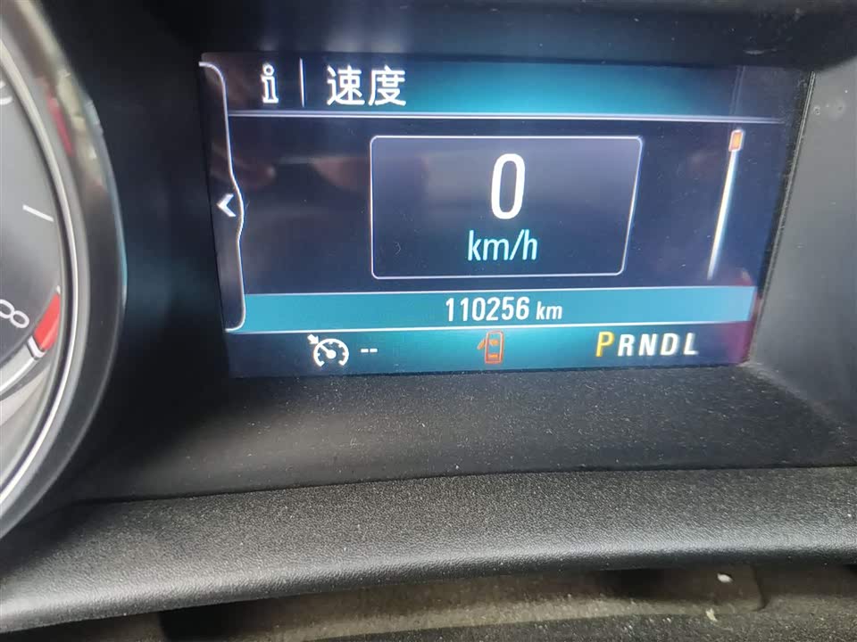Buick Weilang