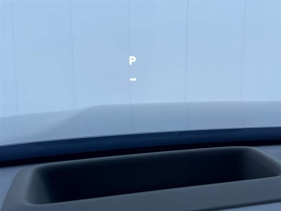 Li Auto Ideal L8