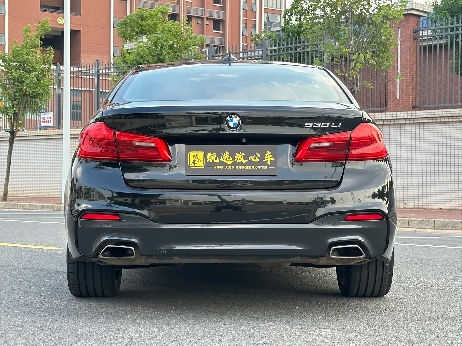 BMW 5 Series, 2018 все фото
