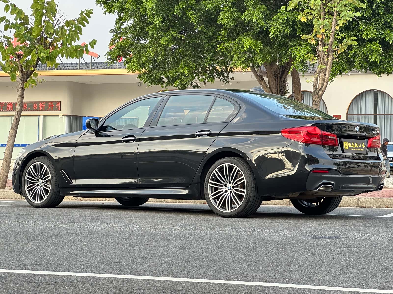 BMW 5 Series, 2018 4