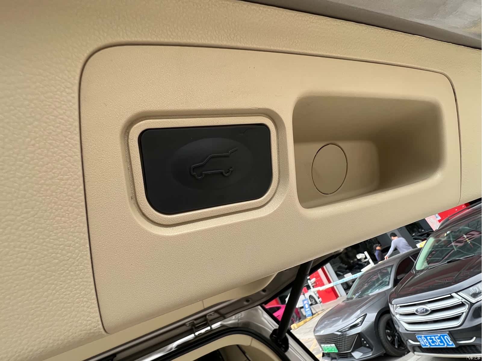 Buick GL8, 2022 18