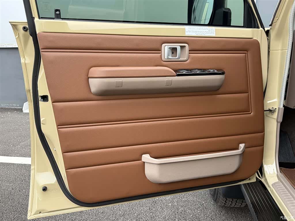 Toyota Land Cruiser, 2026 9