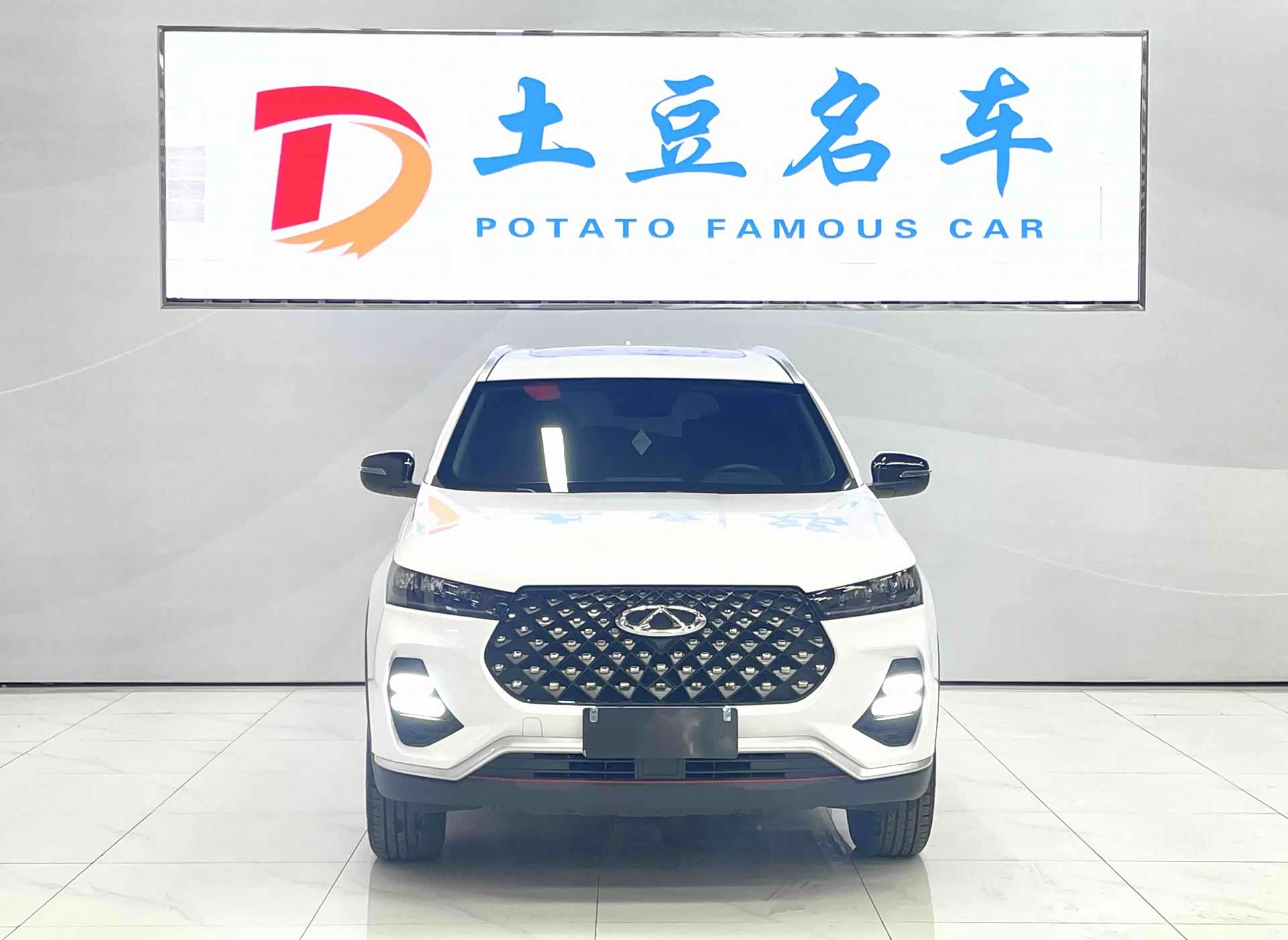 Chery Tiggo 7, 2023 2