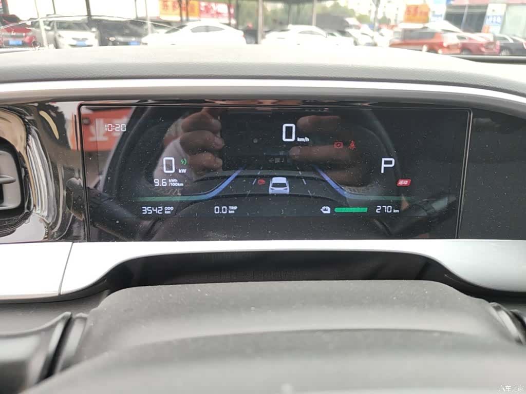 Geely Xingyuan, 2026 12
