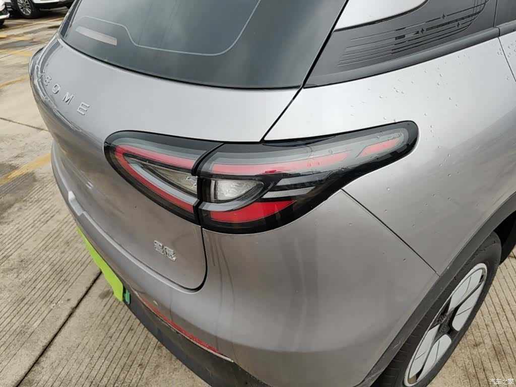 Geely Xingyuan, 2026 8