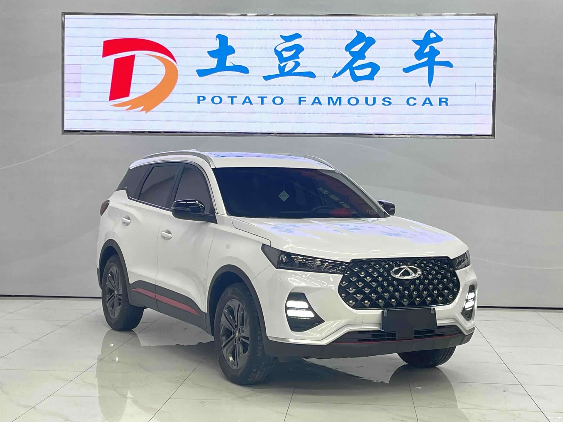 Chery Tiggo 7, 2023 3