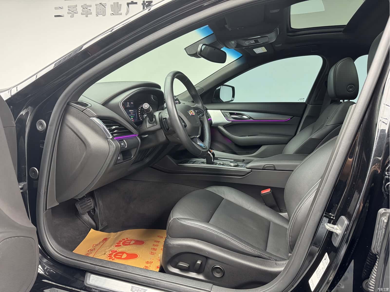 Cadillac CT5, 2023 8