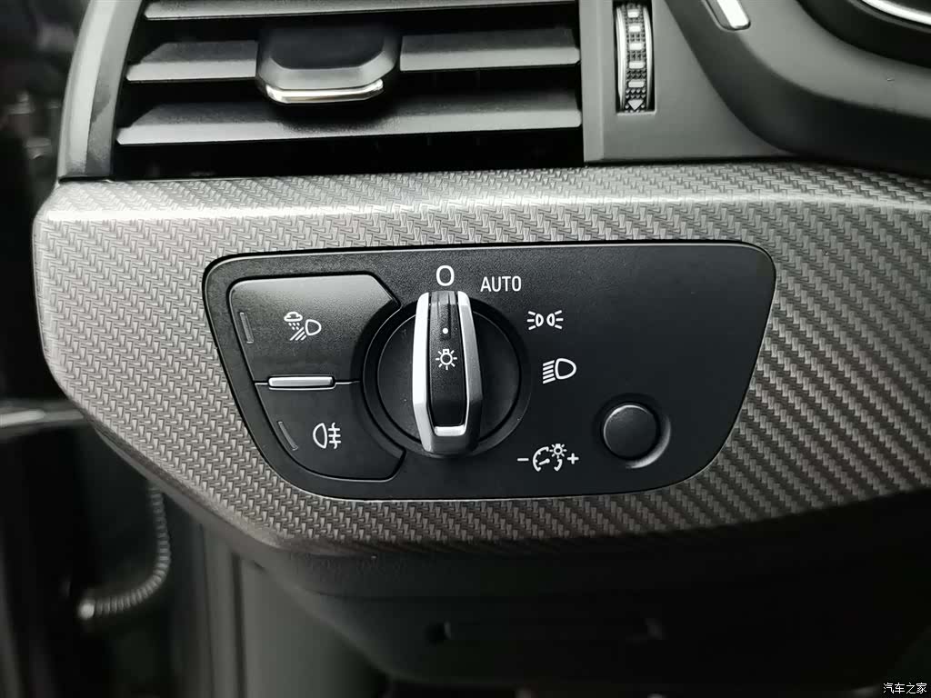 Audi A4L, 2024 21