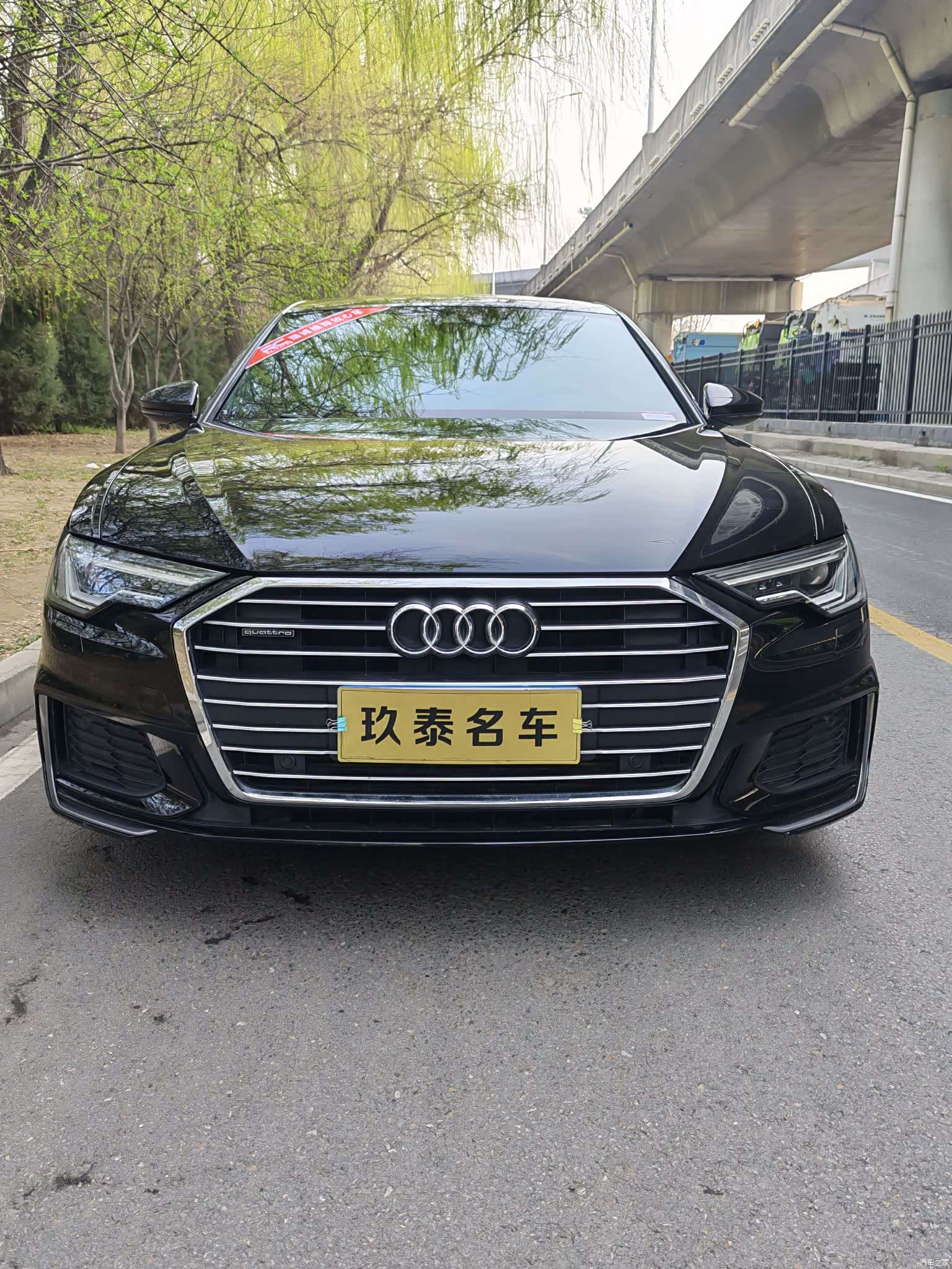 Audi A6L, 2022 2