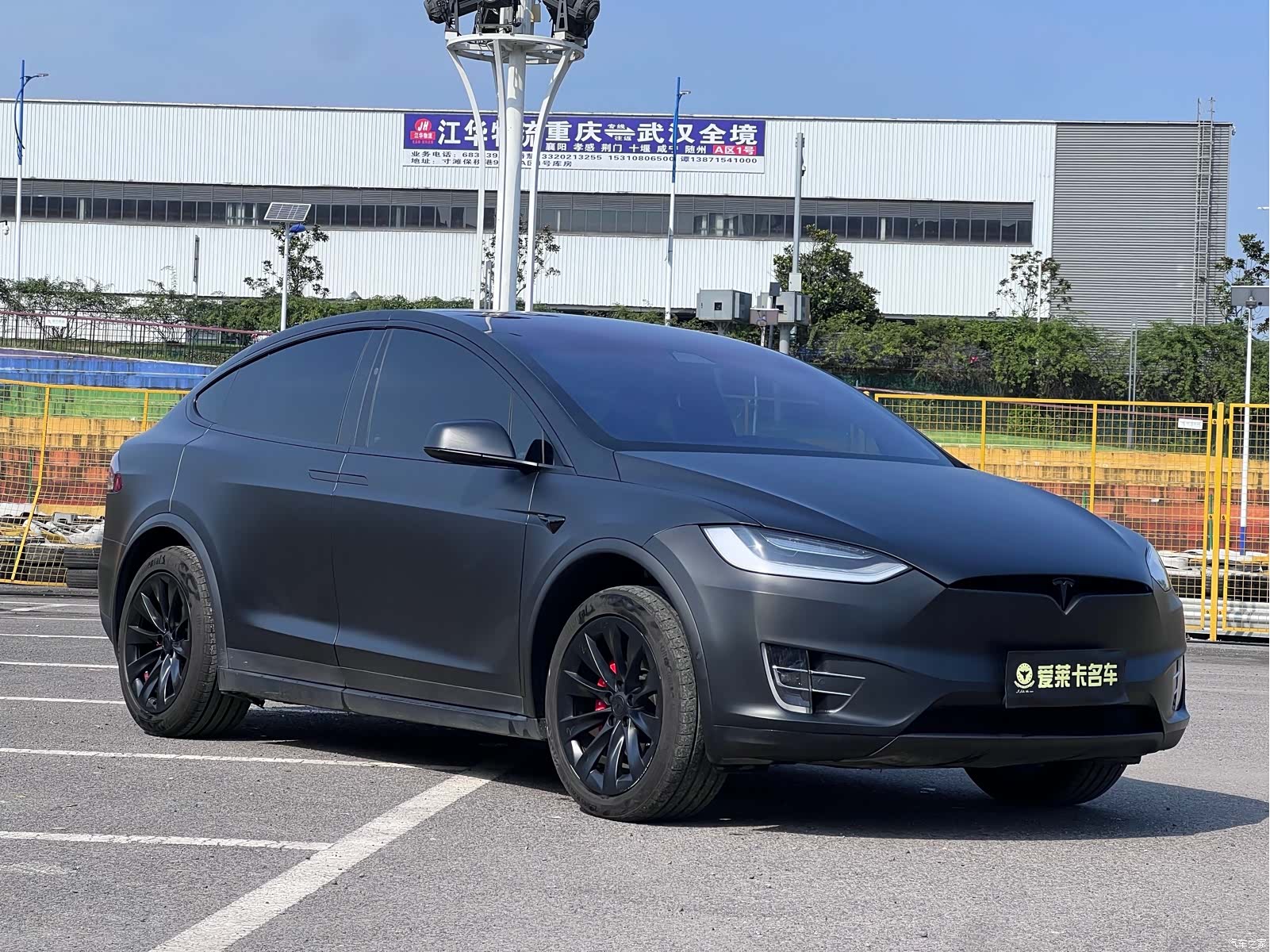 Tesla Model X, 2020 7