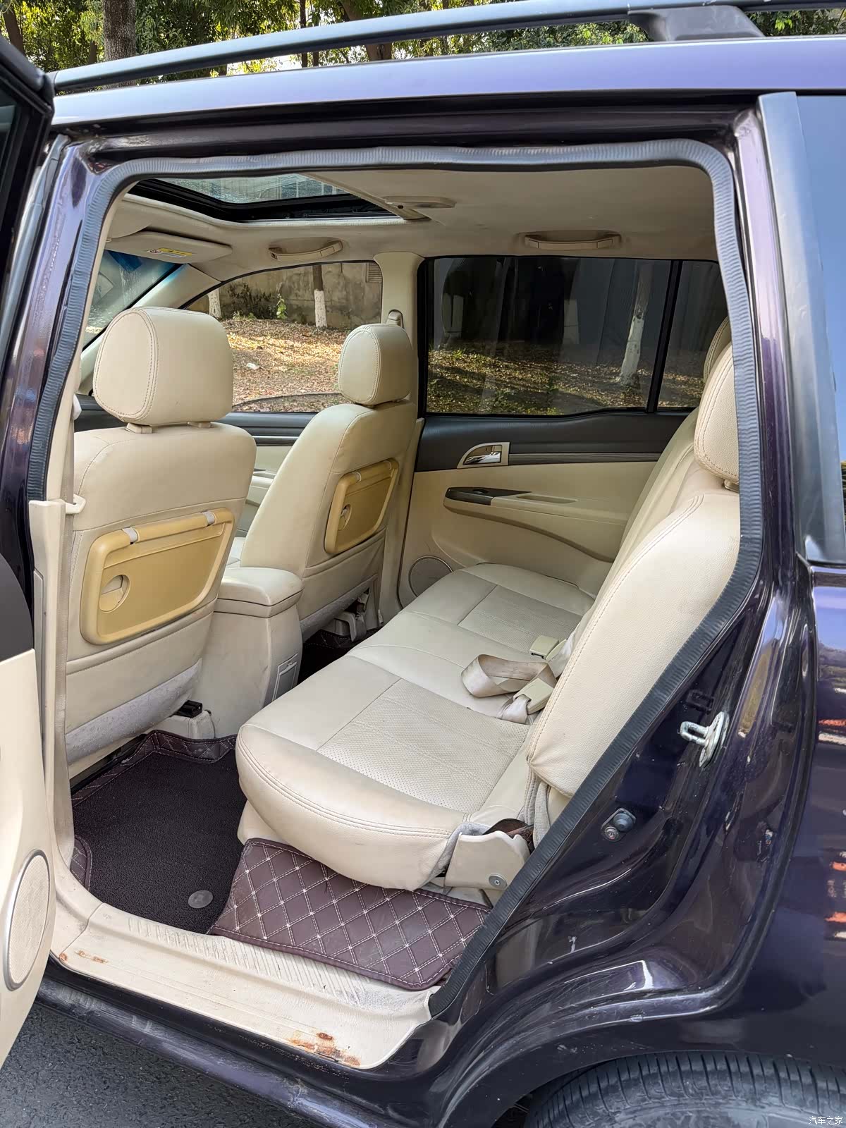 Haima 7, 2014 10