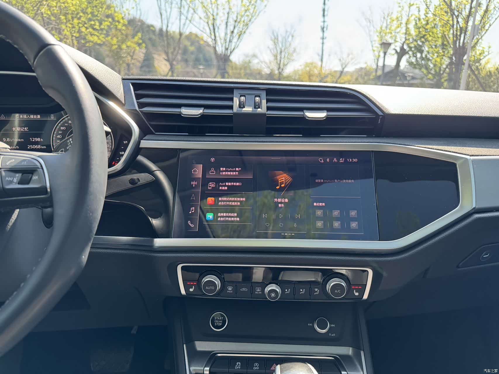 Audi Q3, 2022 16