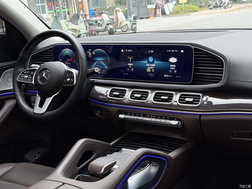 Mercedes-Benz GLE, 2023 22