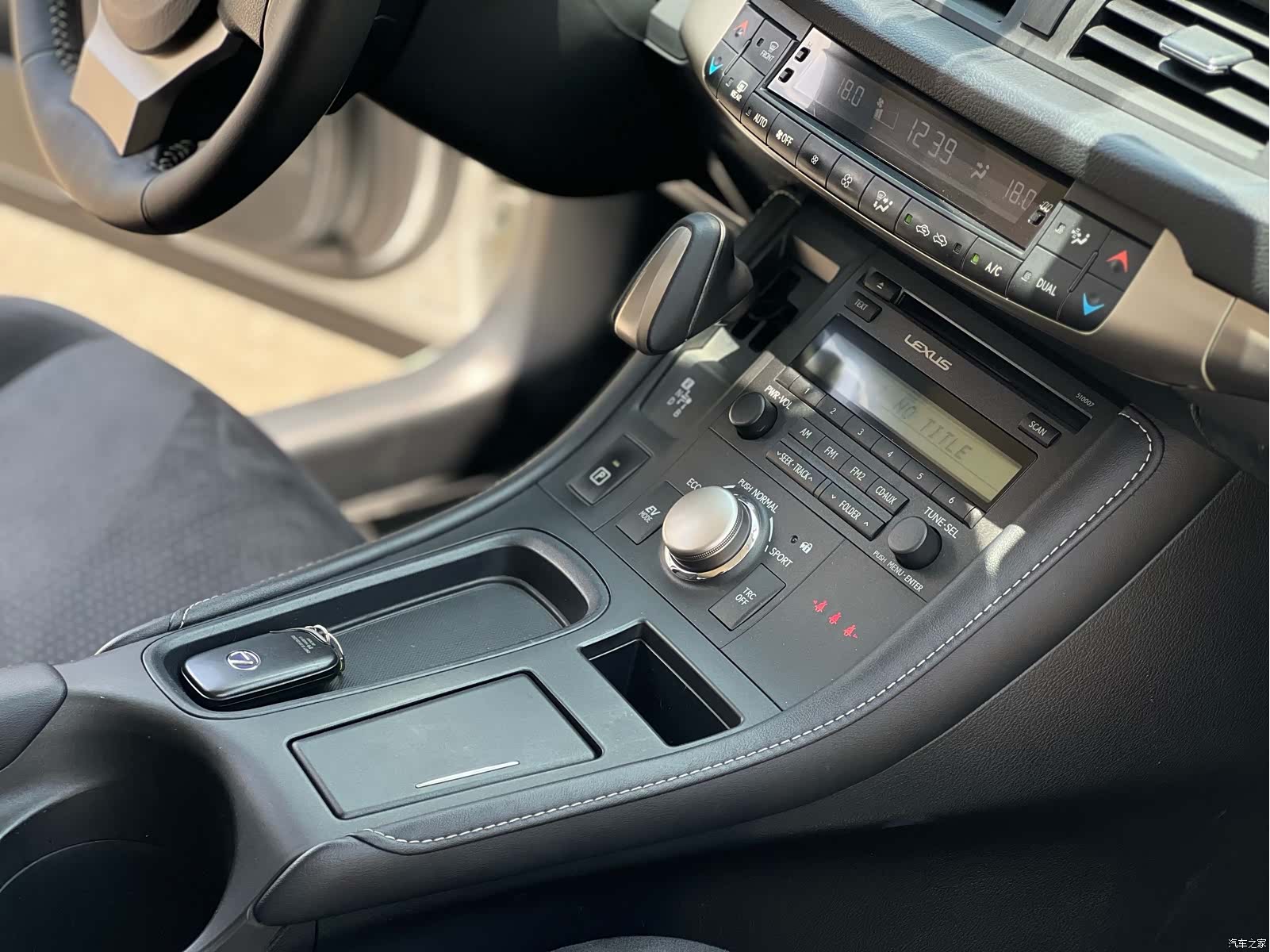 Lexus CT, 2018 7