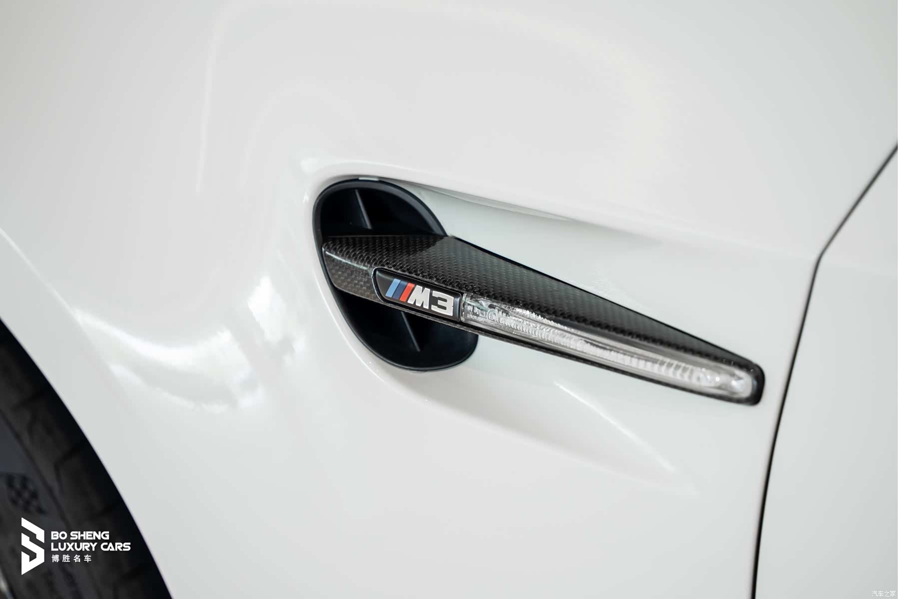 BMW M3, 2009 19