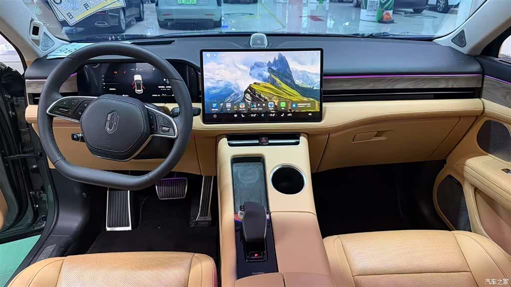 AITO M5, 2022 3