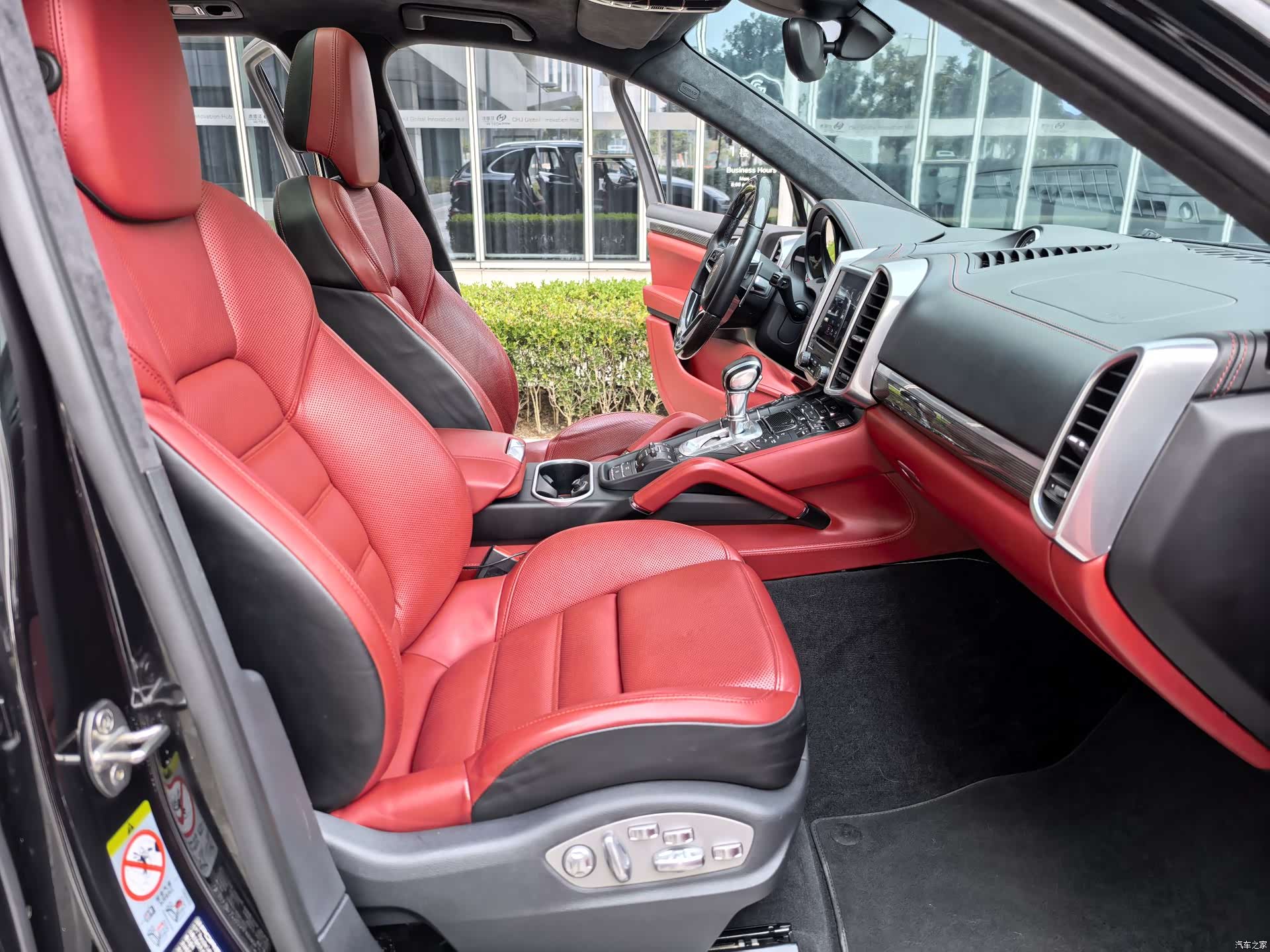 Porsche Cayenne, 2017 41