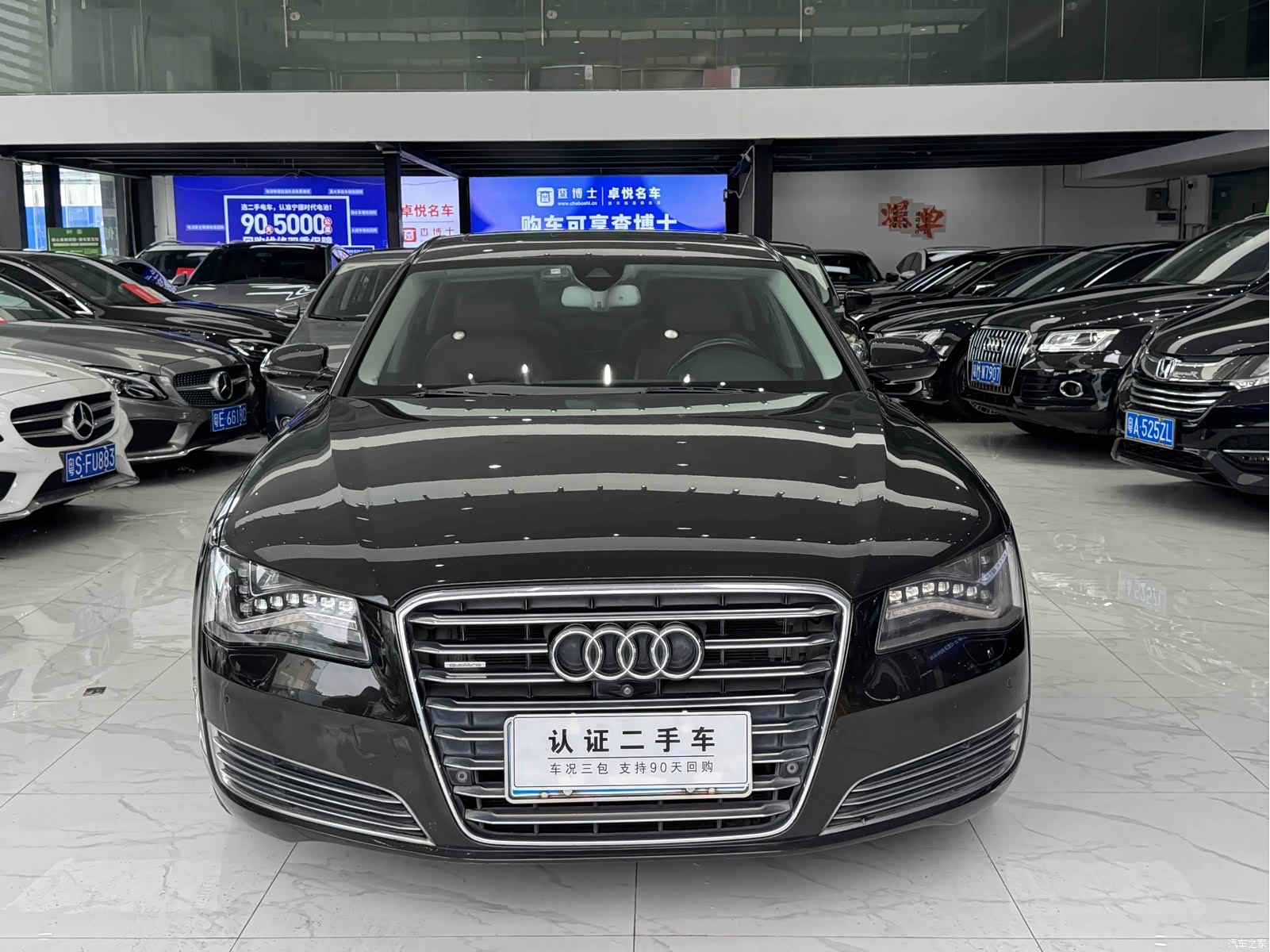 Audi A8L, 2013 2