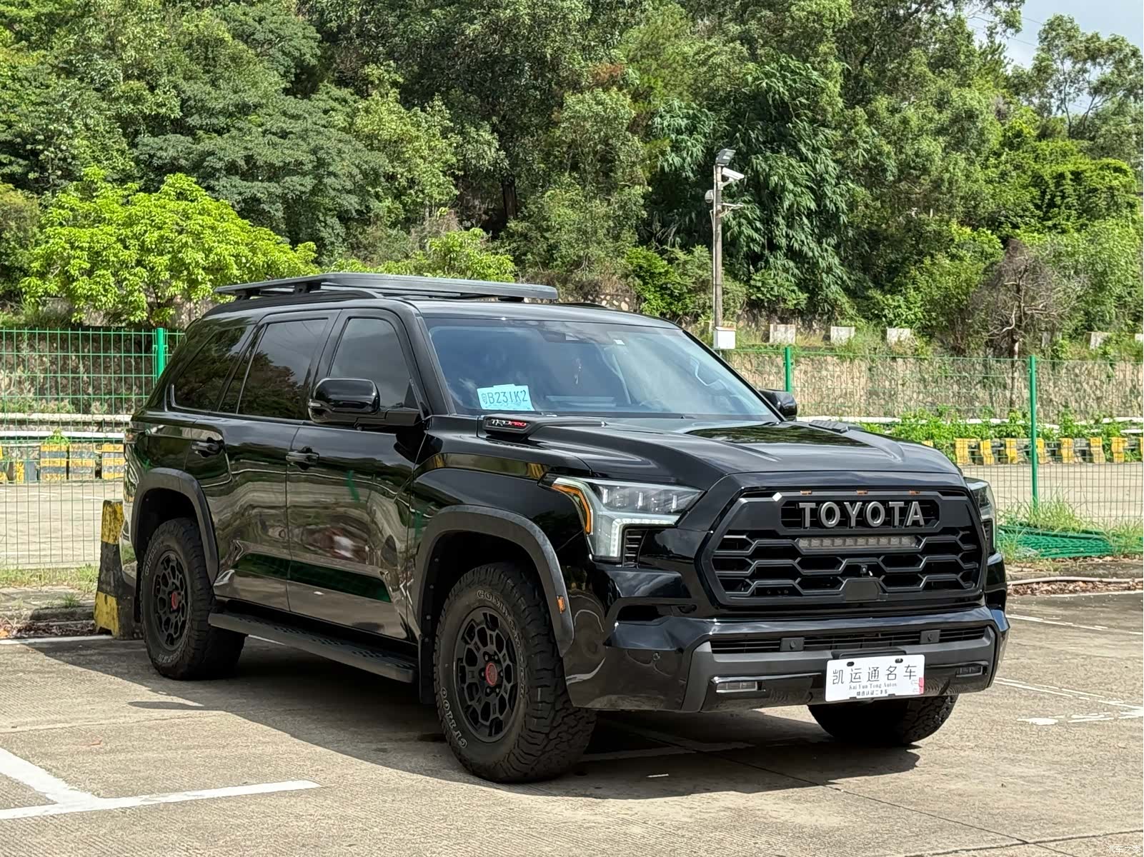 Toyota Sequoia, 2024 3