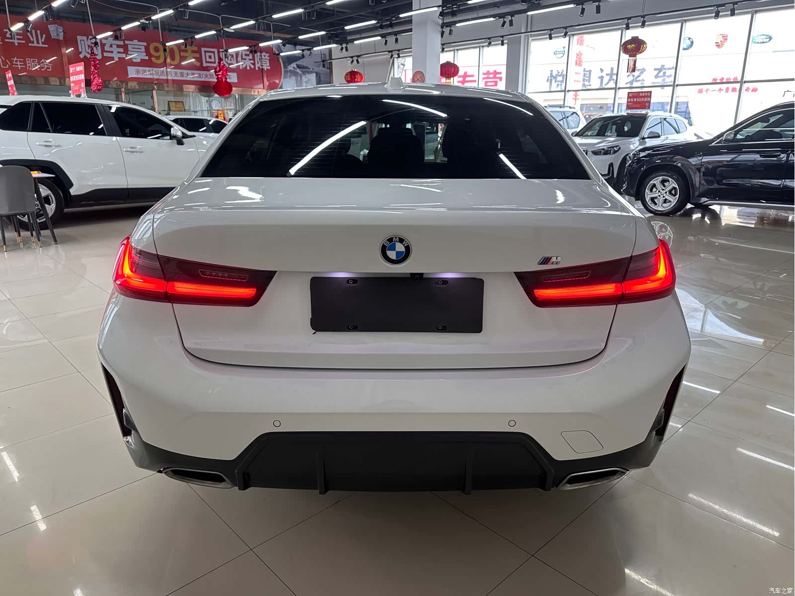 BMW 3 Series, 2023 все фото