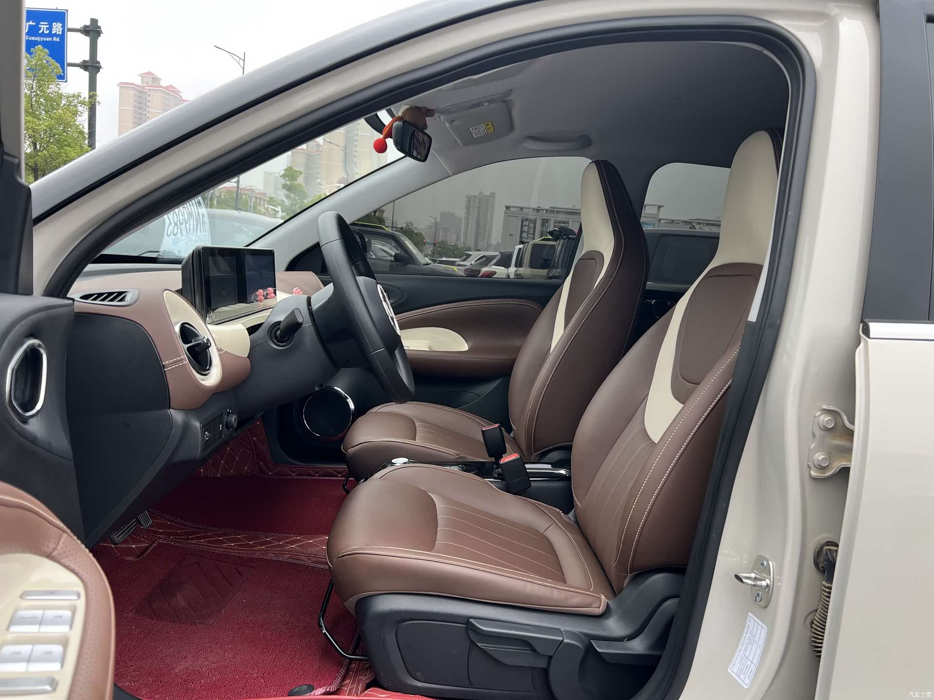 Wuling Bingo, 2024 4