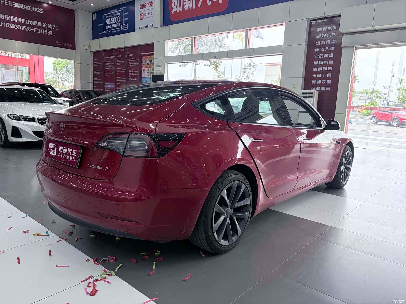 Tesla Model 3, 2021 4