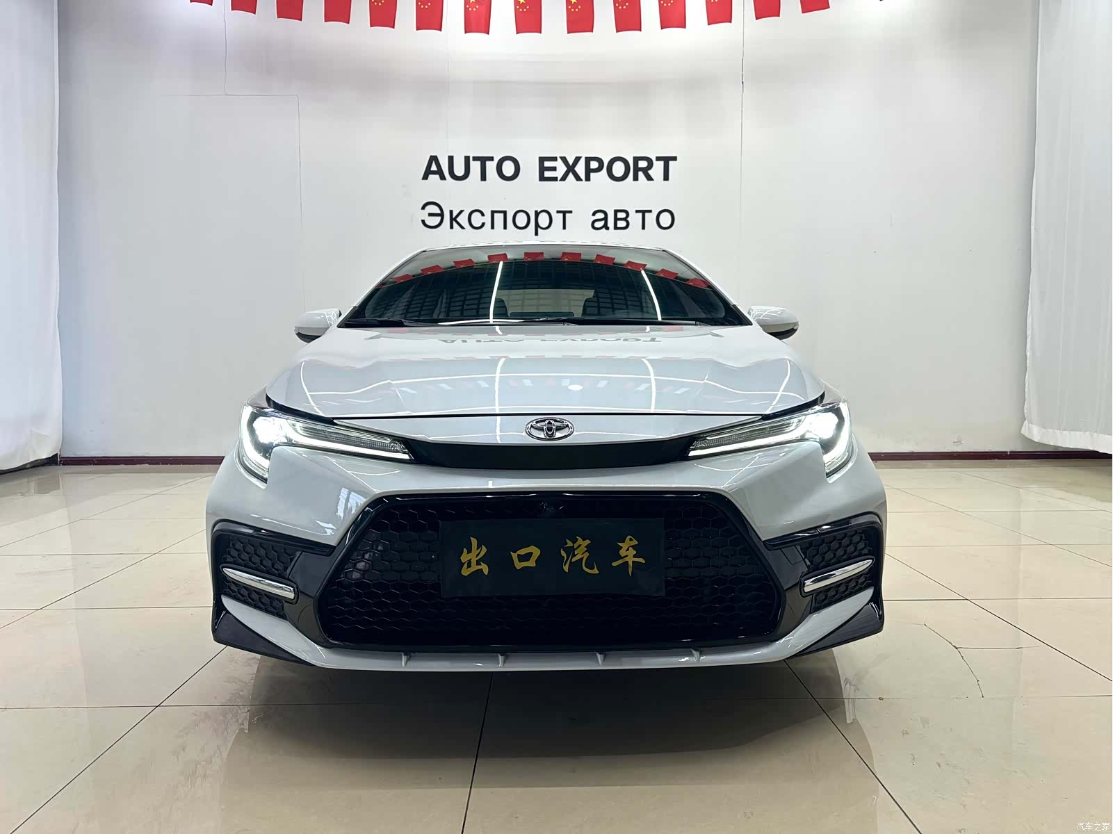 Toyota Levin, 2021 2