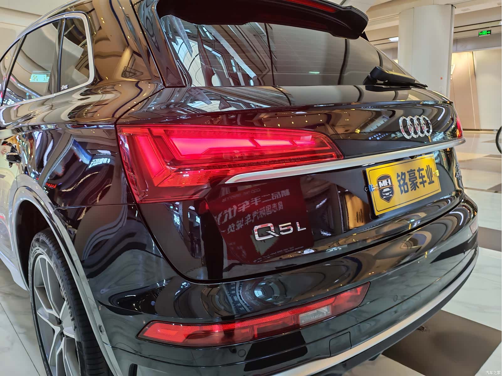 Audi Q5L, 2022 20