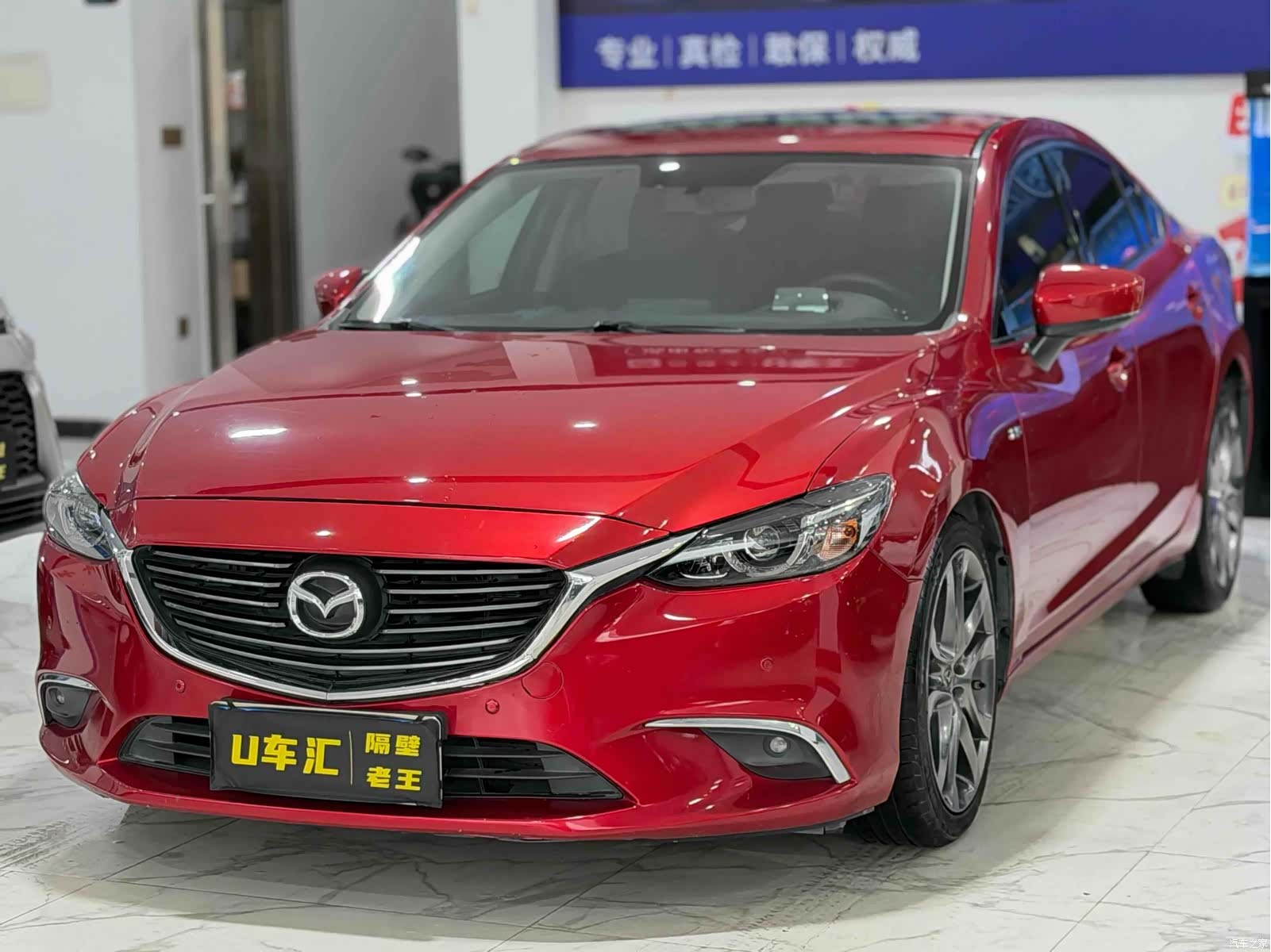 Mazda Atenza, 2017 1