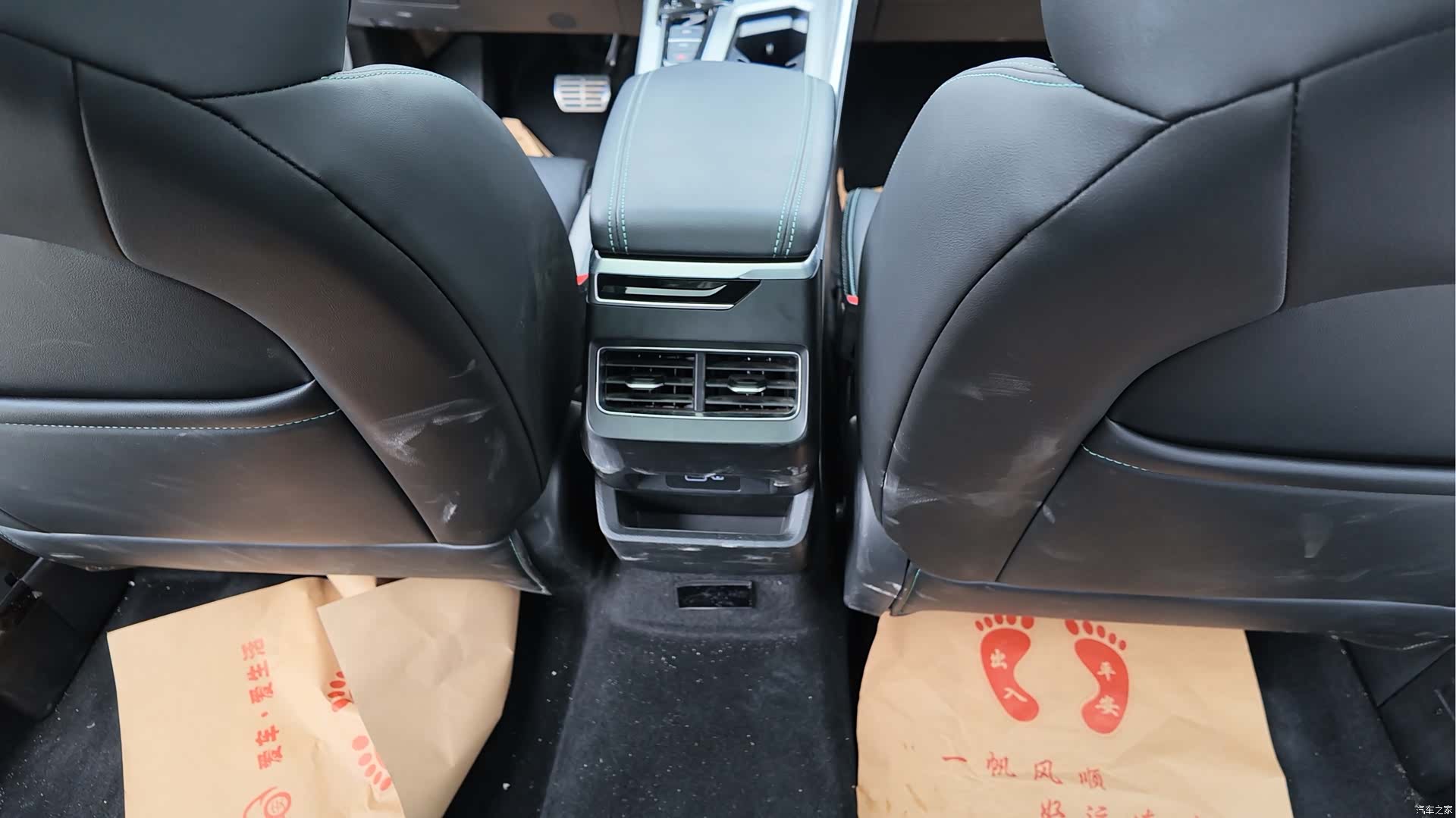 Geely Preface, 2023 13