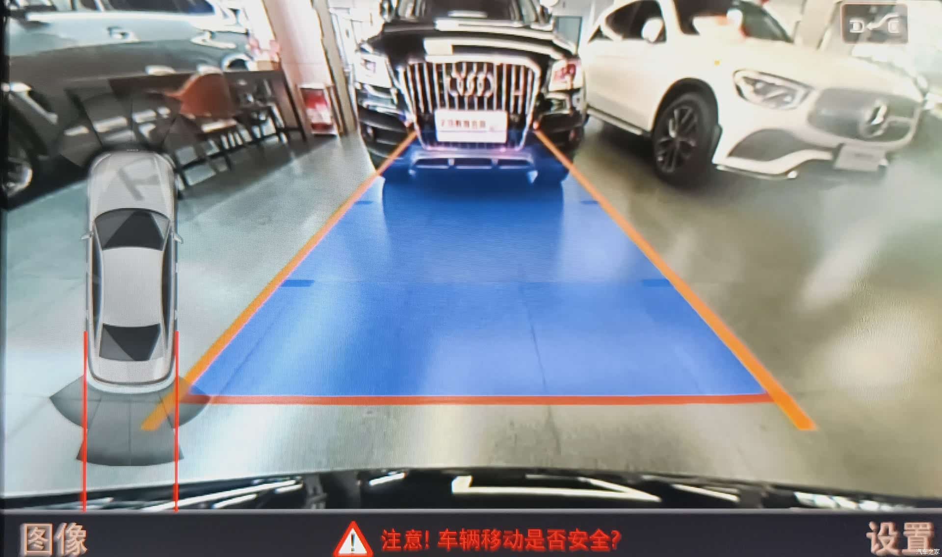 Audi A6L, 2016 23
