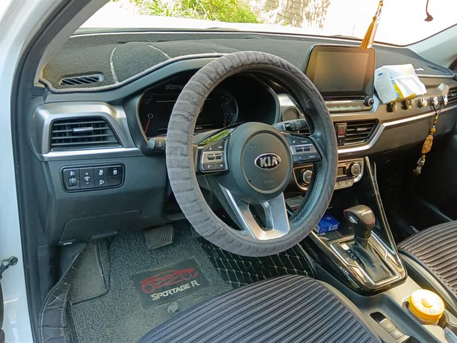 Kia Smart running