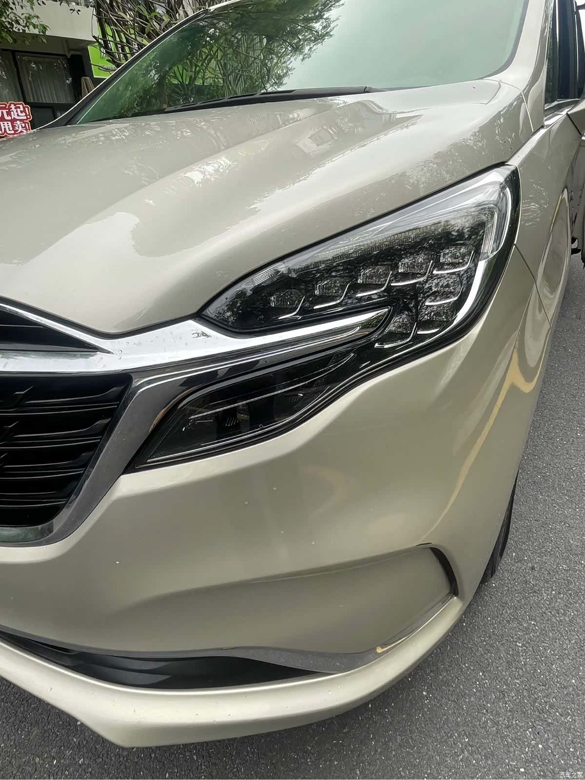 Buick GL8, 2020 25