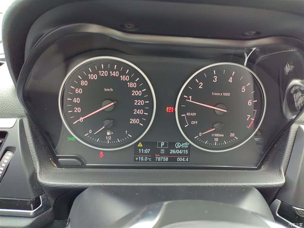 BMW 1 Series, 2017 12