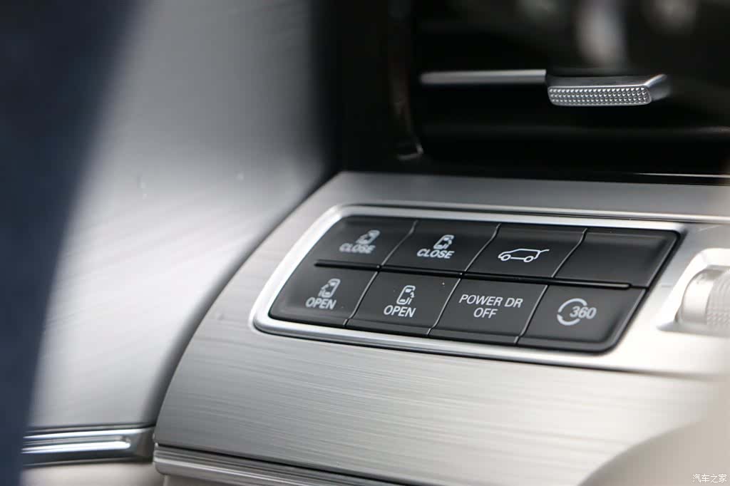 Roewe iMAX8, 2021 26