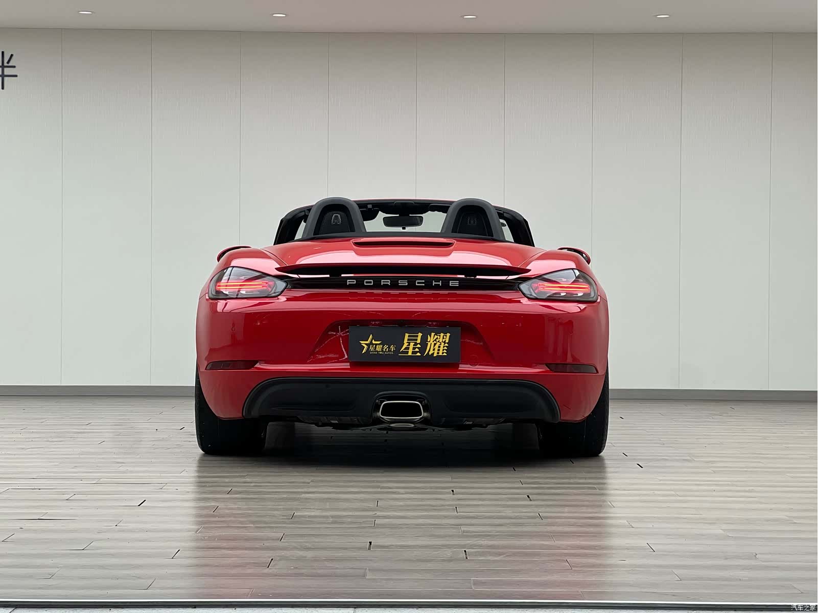 Porsche Boxster, 2018 13
