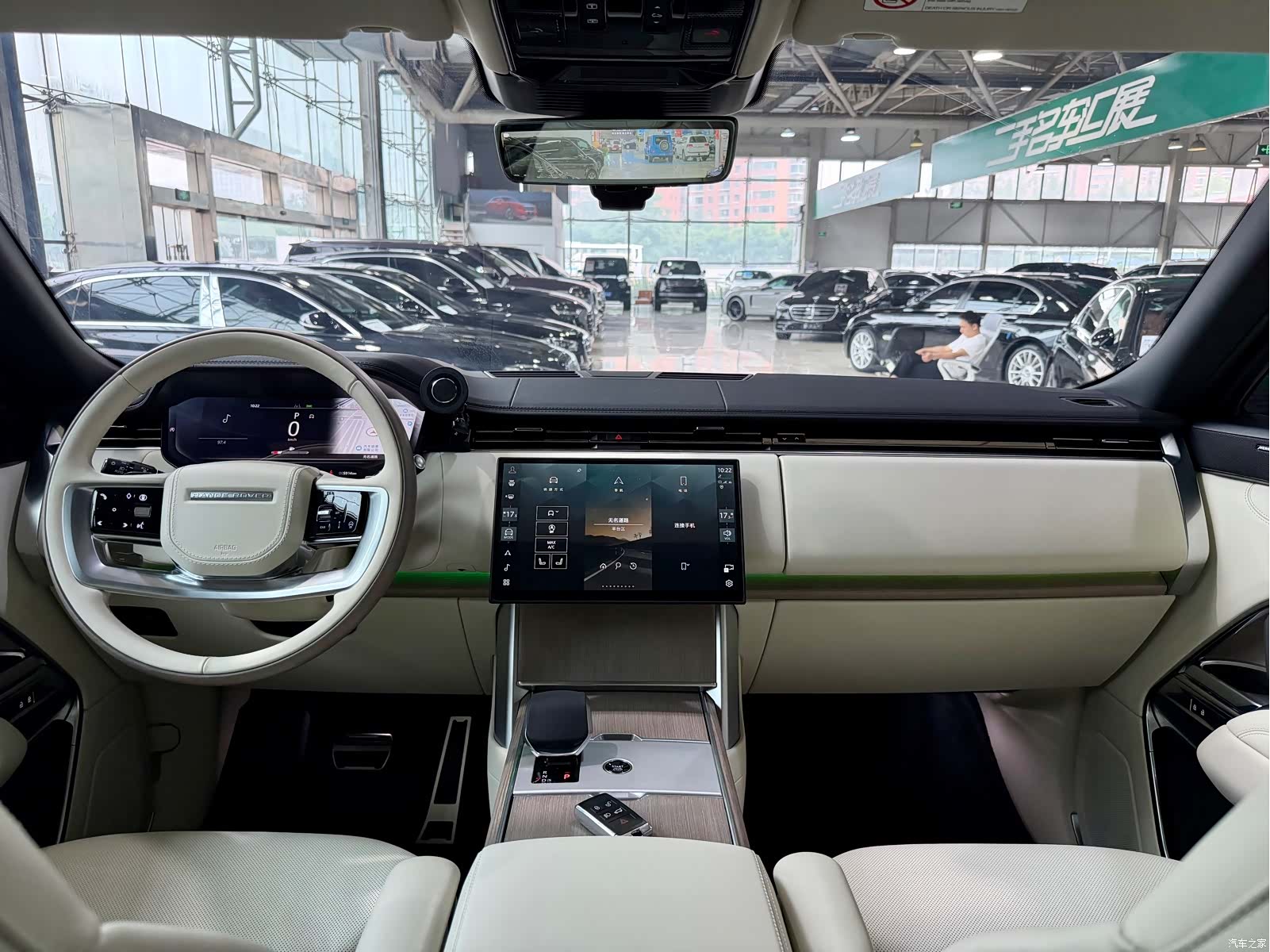 Land Rover Range Rover, 2026 16