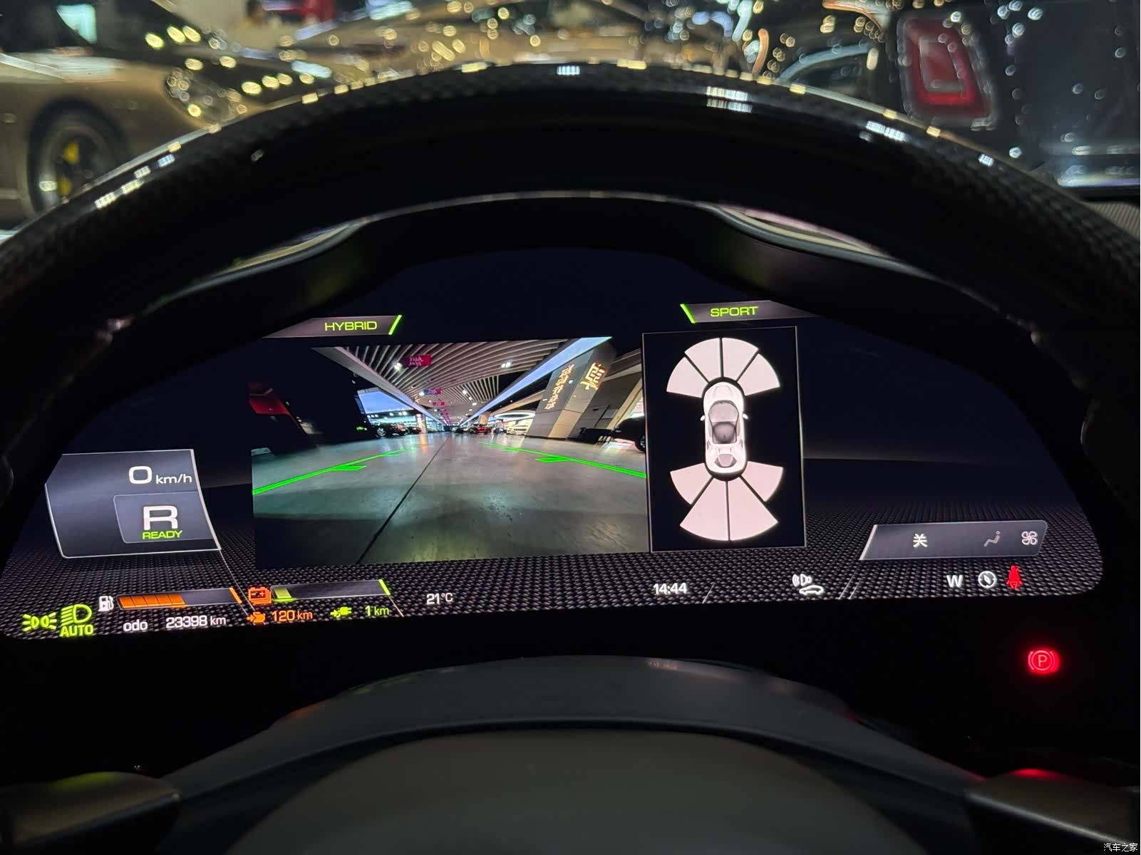 Ferrari SF90, 2023 7