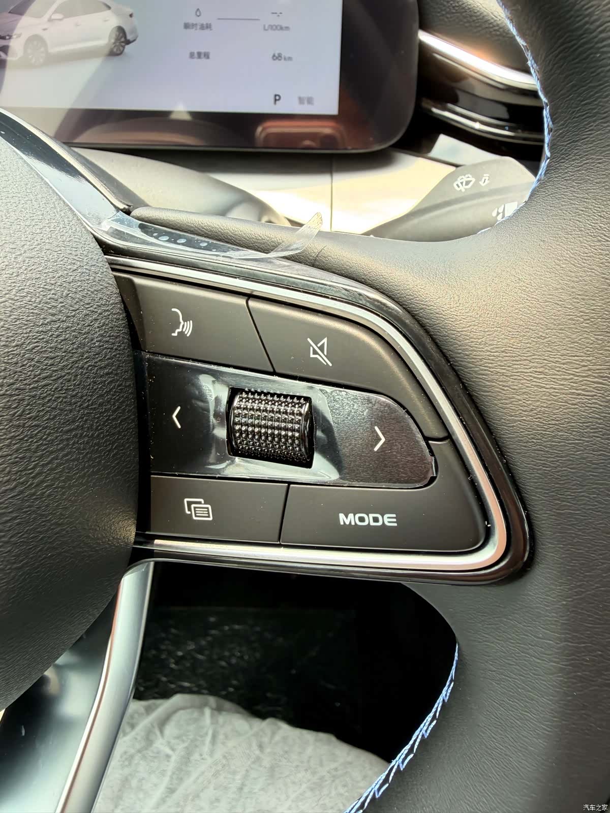 Geely Preface, 2026 16