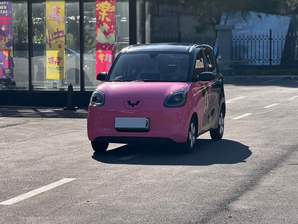 Wuling Mini EV