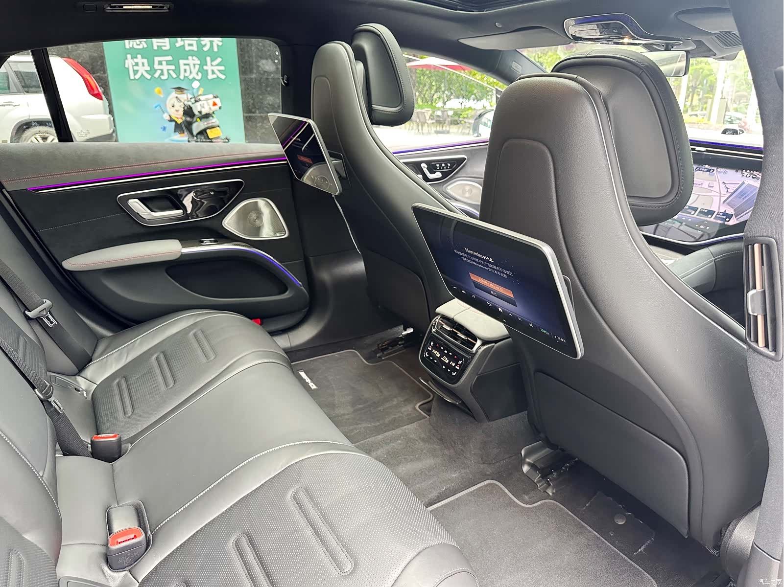 Mercedes-Benz EQS, 2025 16