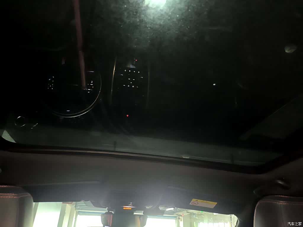 Land Rover Discovery, 2021 18
