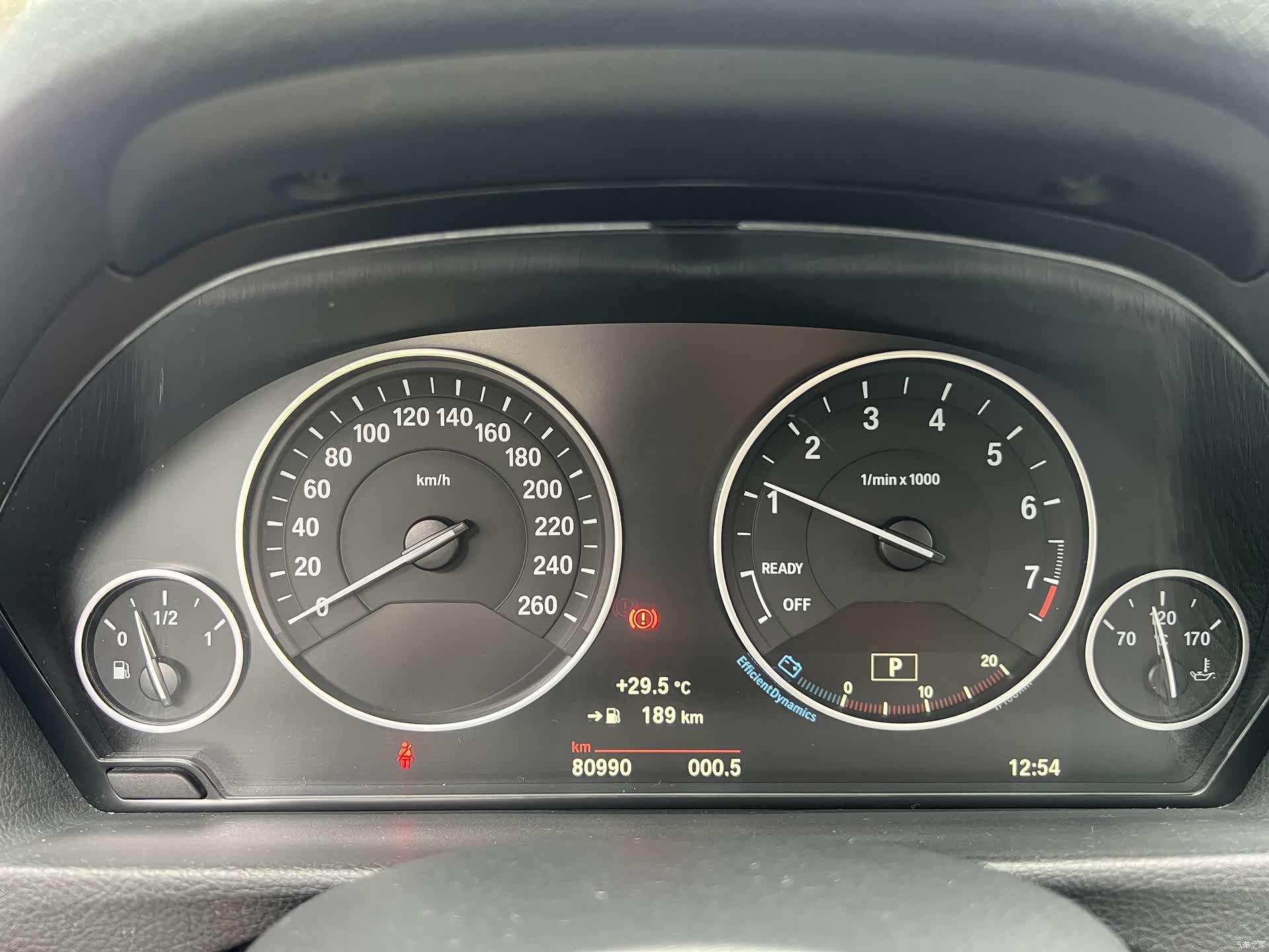 BMW 3 Series, 2019 7