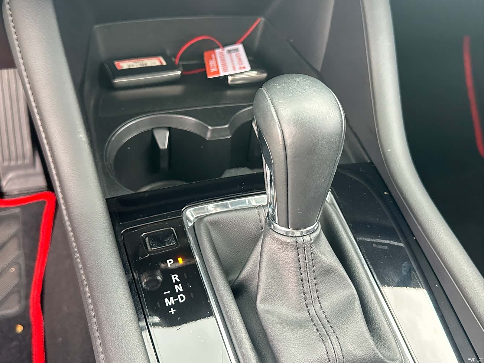 Mazda Mazda3, 2020 14