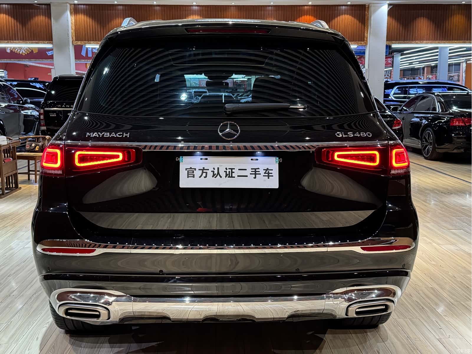 Mercedes-Benz GLS, 2021 11