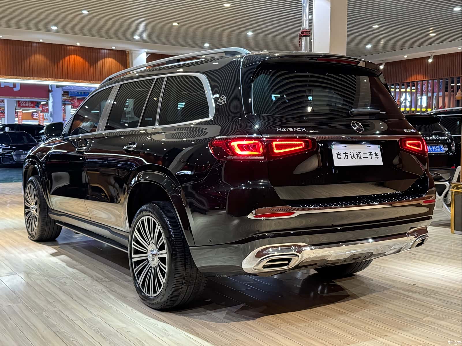 Mercedes-Benz GLS, 2021 12