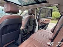 BMW X5, 2017 9