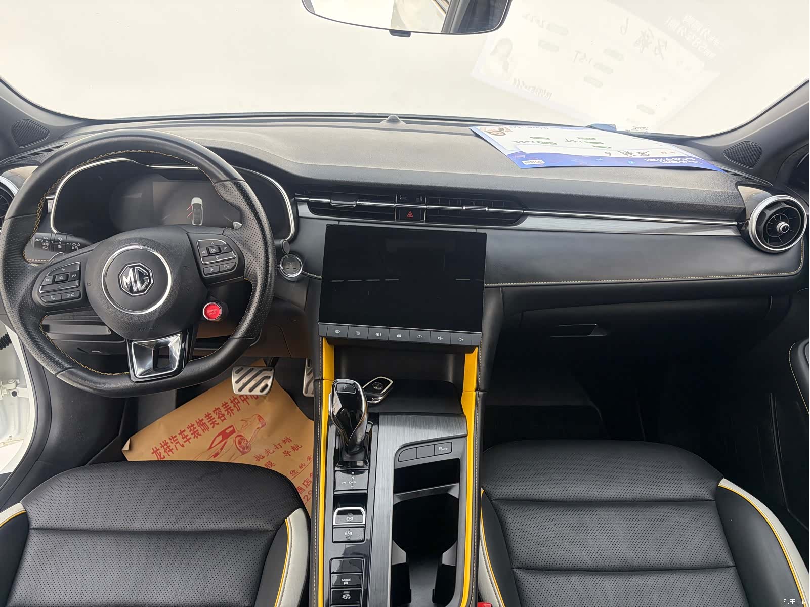MG MG6, 2022 все фото