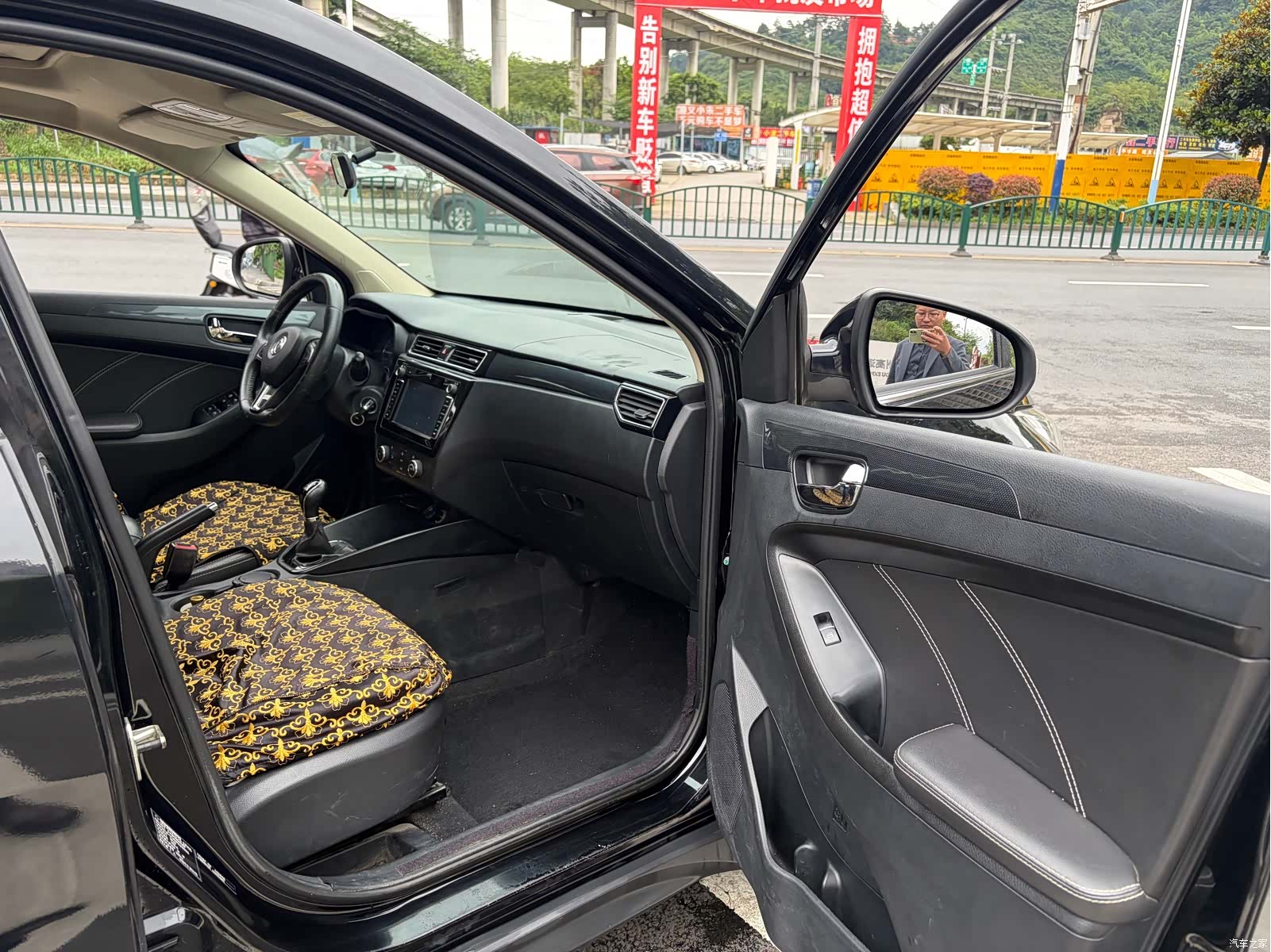 DongFeng 580, 2018 6