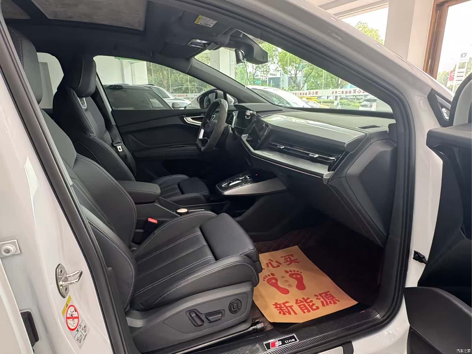Audi Q4 e-tron, 2023 4